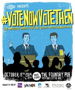 urbanite-events-VoteNowVoteThen-web